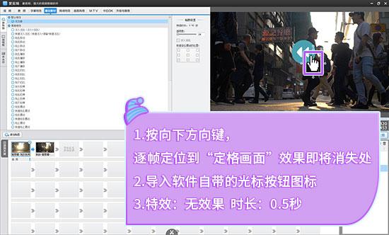 切换中文也打不出书名号_切换中文是哪个键_whatsapp怎么切换中文