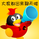 动态图片下载后不动了怎么办_whatsapp动态图片下载_动态图片下载风景
