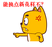 whatsapp动态图片下载_动态图片下载风景_动态图片下载后不动了怎么办
