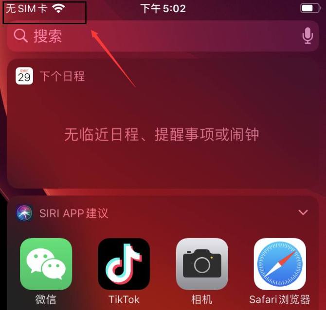 下载手机万能遥控器_下载手机管家_whatsapp怎么下载手机