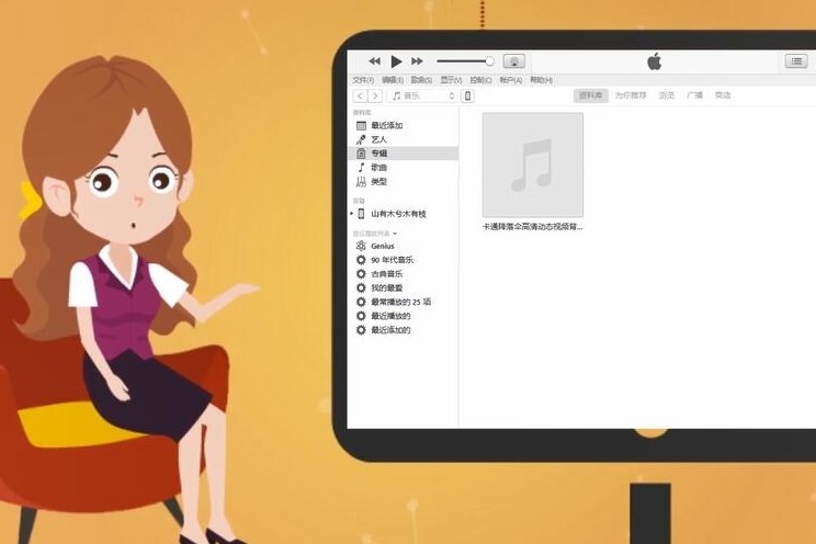 whatsapp怎么创建？_创建AppleID账号_whatsapp