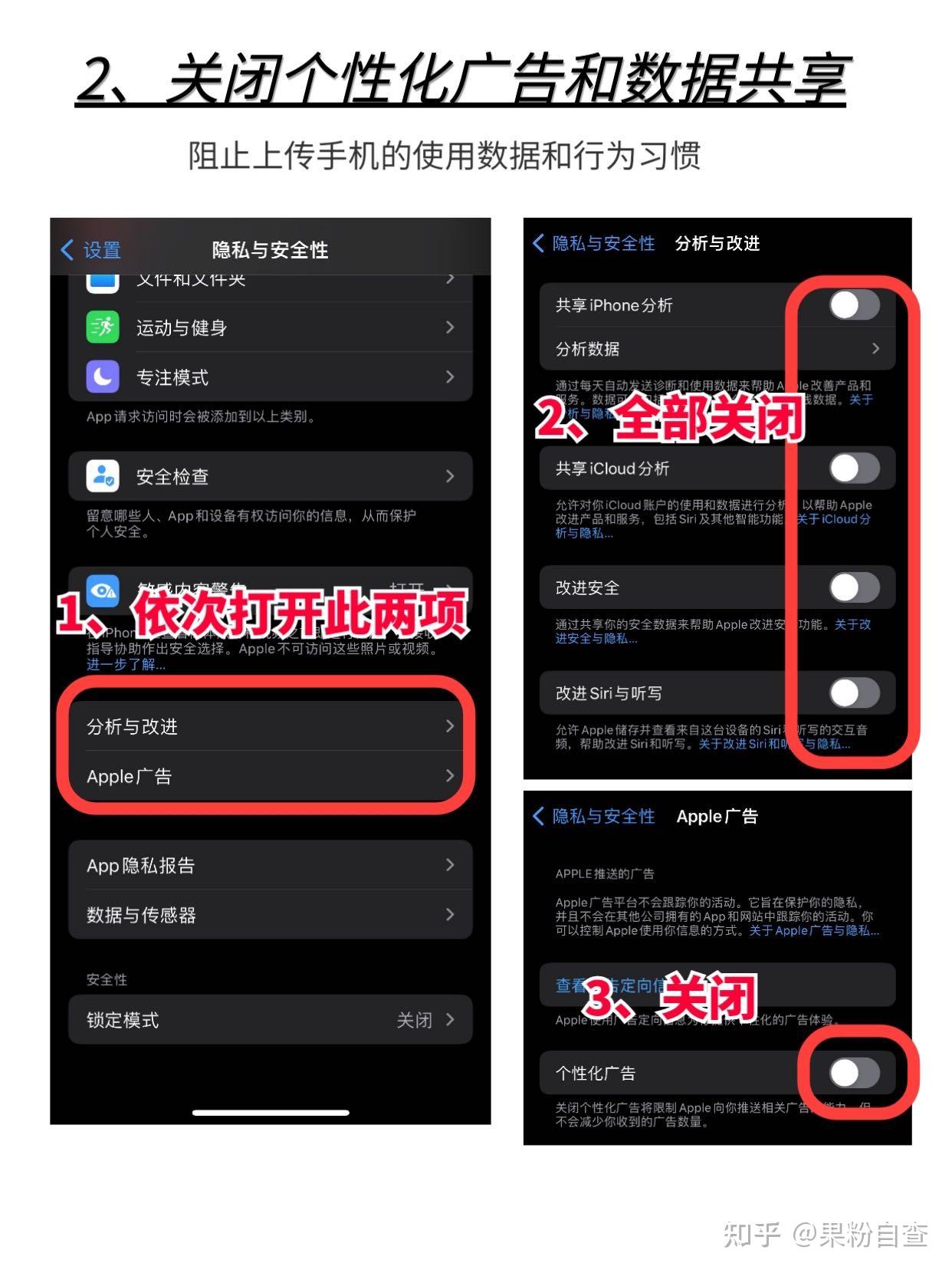 whatsapp怎么创建？_whatsapp_创建AppleID账号