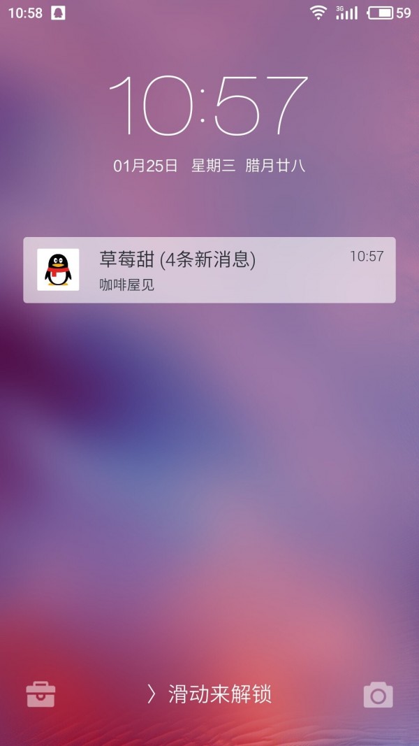 普京手机娱乐_普京官方网站_安卓app下载新普京