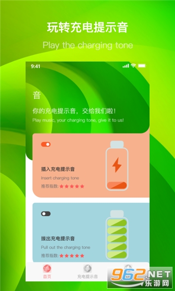 中文版手机SDR软件_中文版手机电子琴安装_whatsapp中文手机版