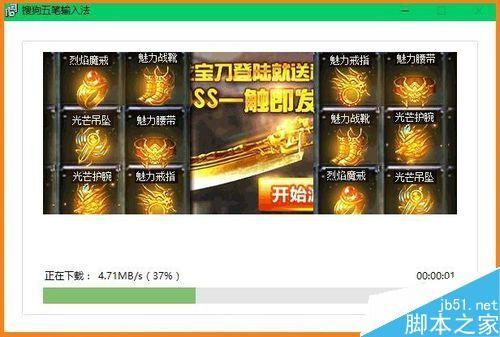 安卓下载whatsapp教程_安卓下载whatsapp方法_whatsapp怎么下载安卓