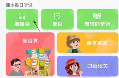 whatsapp怎么创建？-三步搞定！创建 WhatsApp
