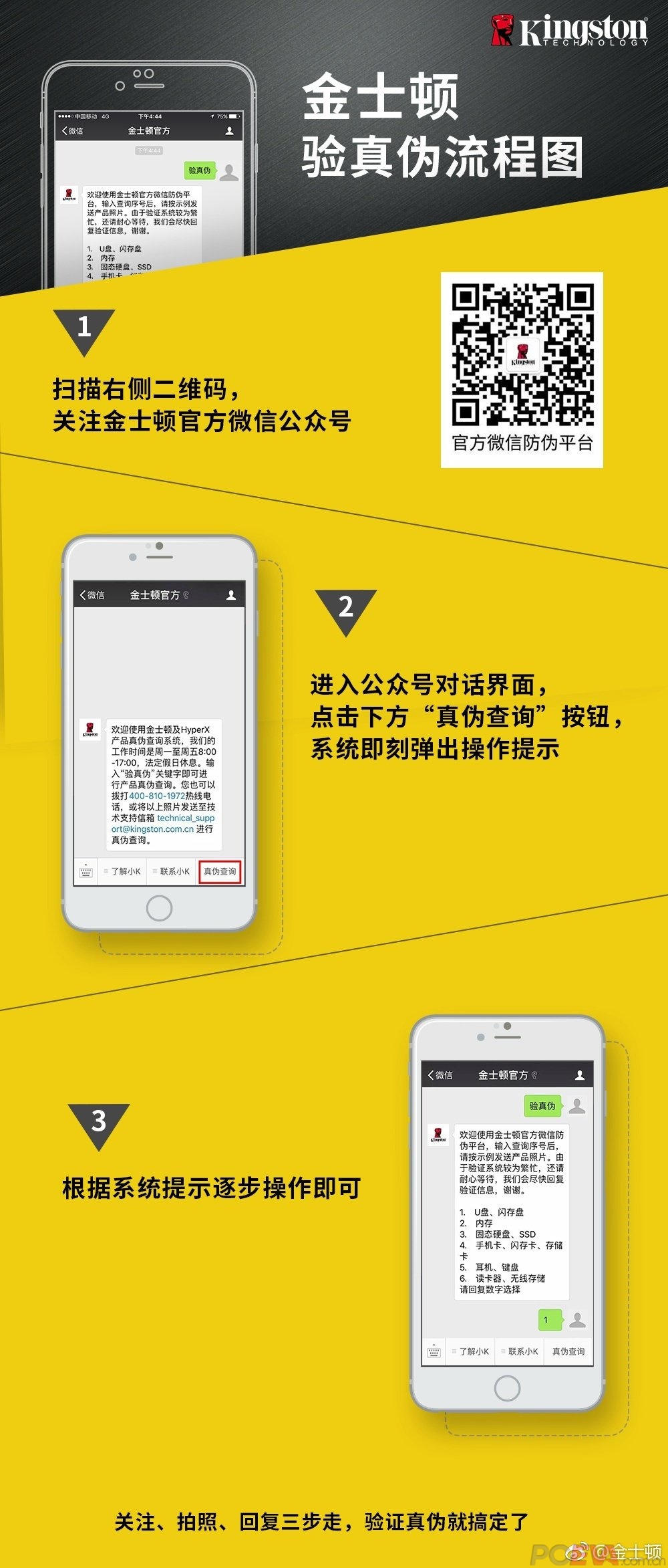 whatsapp下载电脑版官方正版_电脑上下载whatsapp_电脑whatsapp下载不了