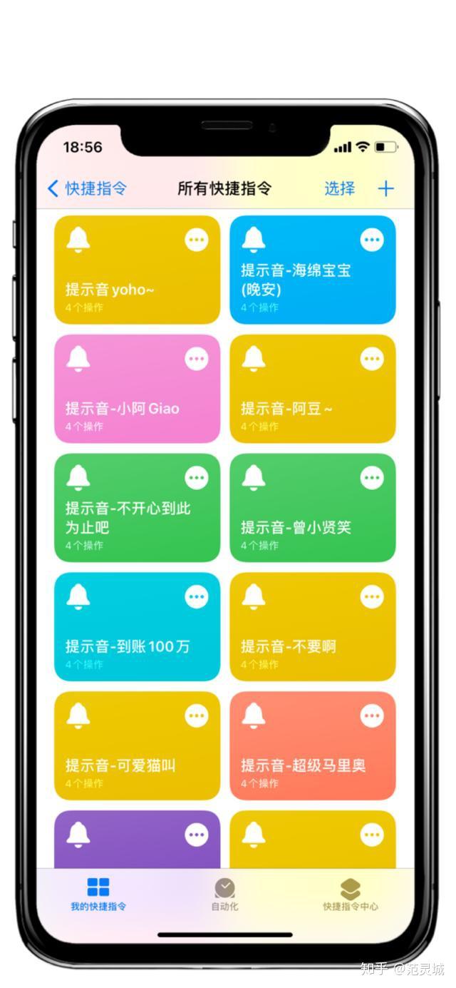 whatsapp下载电脑版官方正版_电脑whatsapp下载不了_电脑上下载whatsapp