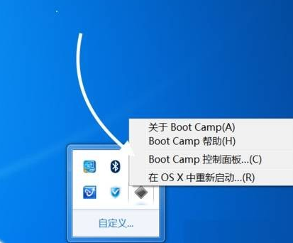 whatsapp怎么切换中文_切换中文版_切换中文也打不出书名号