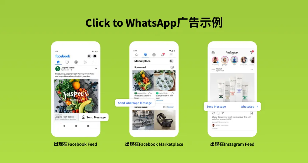whatsapp是什么_创建AppleID账号_whatsapp怎么创建？