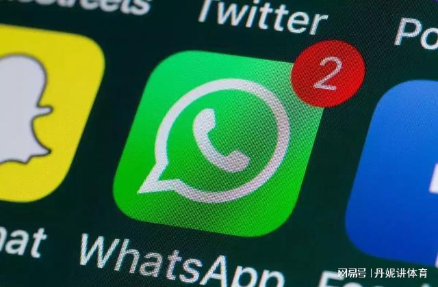 切换中文是哪个键_切换中文快捷键ctrl加什么_whatsapp怎么切换中文