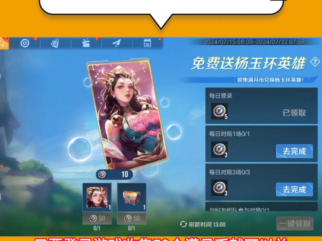 qq聊天下载软件_botim聊天软件下载whatsapp_同城陌陌免费聊天下载软件