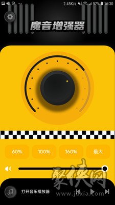 whatsapp安卓版_安卓版whatsapp下载_whatsapp安卓版