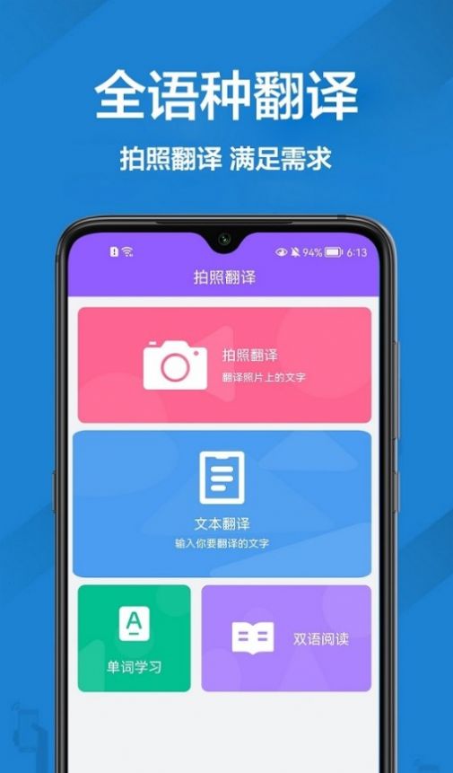 樱花动漫官网下载版_whatsapp官网版下载_飞飞手游官网下载版