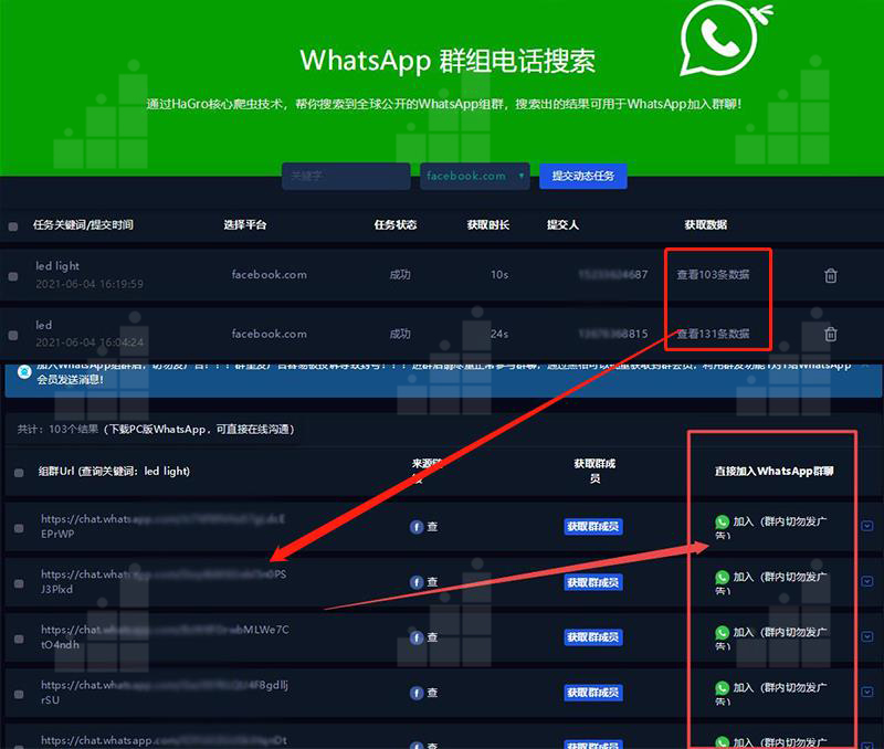 whatsapp官网版载_whatsapp官网最新版本_whatsapp官网下载