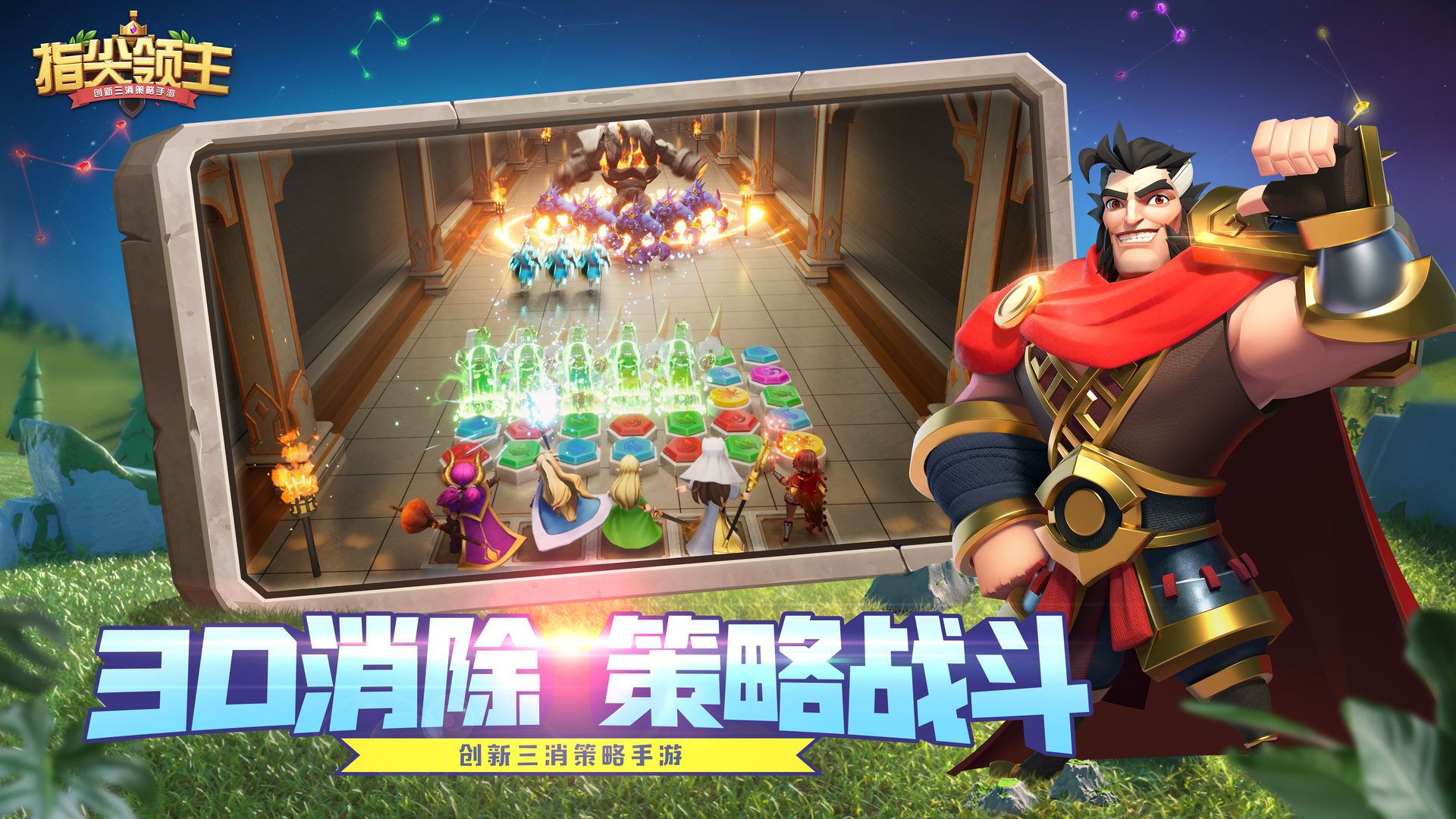 官网下载安装_官网下载clash_whatsapp怎么下载官网