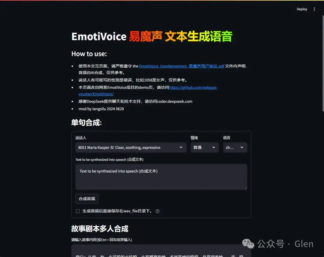 whatsapp安卓版_安卓版whatsapp下载_whatsapp安卓版