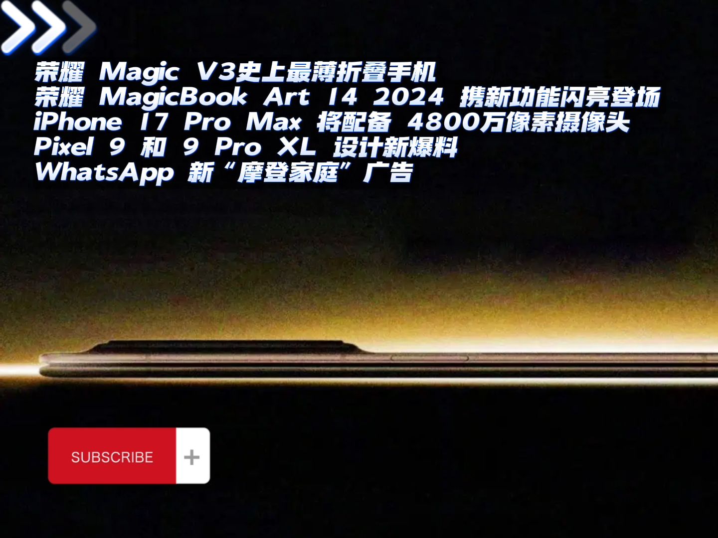 whatsapp中文最新版_中文最新版泰拉瑞亚_中文最新版樱花校园模拟器下载
