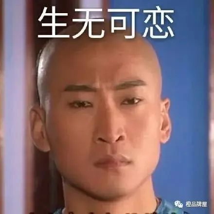 属于是什么意思数学_属于是等于吗_whatsapp是属于什么