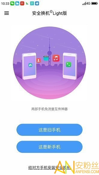安卓下载whatsapp方法_安卓下载whats_whatsapp下载安卓