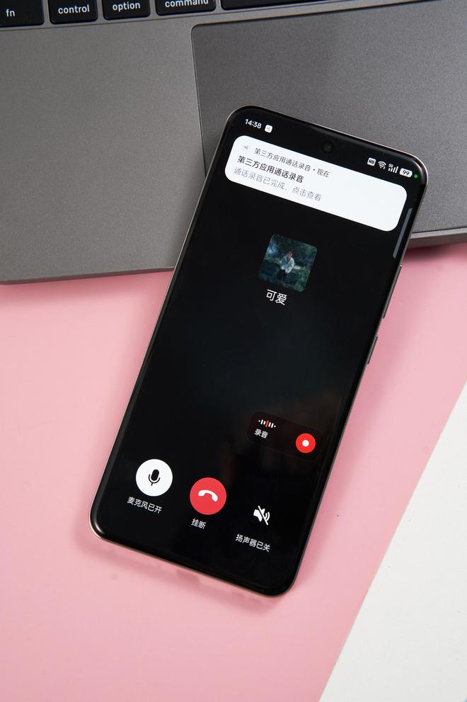 whatsapp官方手机版-WhatsApp 官方手机版：界