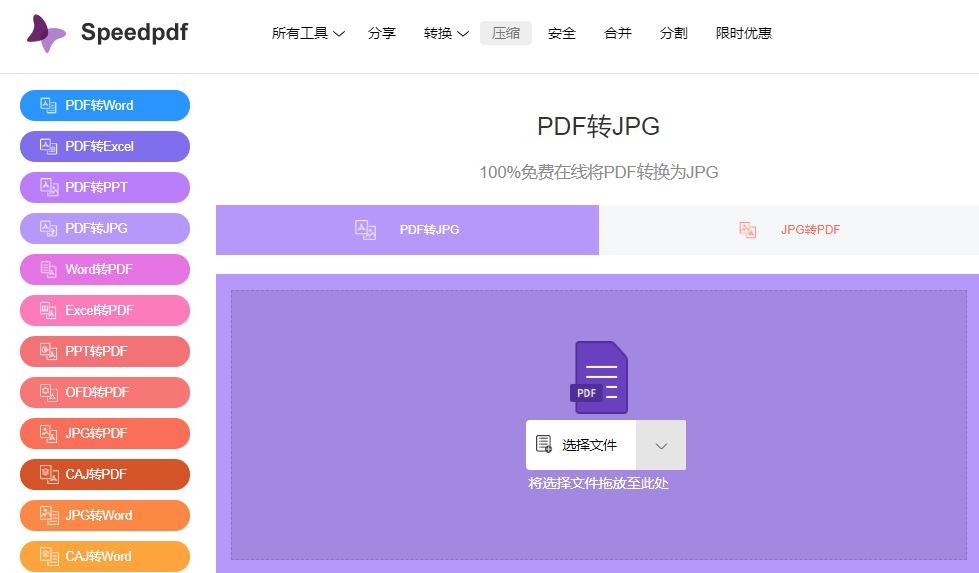 安卓下载whatsapp教程_whatsapp怎么下载安卓_安卓下载whats