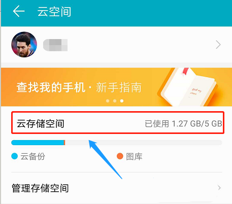 安卓下载whatsapp方法_安卓下载whatsapo_whatsapp下载安卓