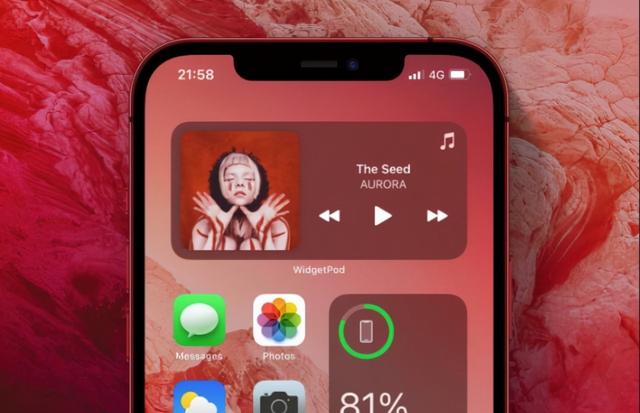 属于是什么意思数学_emo了属于是_whatsapp是属于什么