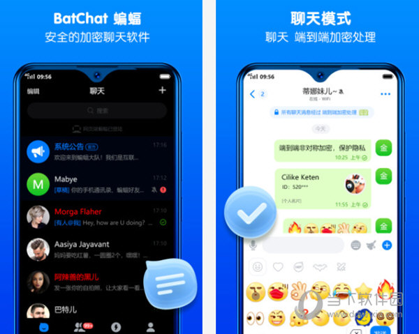 whatsapp中文版_whatsapp官方中文正版_whatsapp国内正版下载
