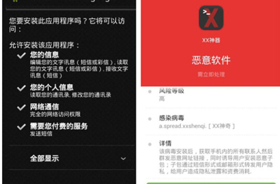 官方下载whatsapp_whatsapp官网版中文下载_官网whatsapp下载安装