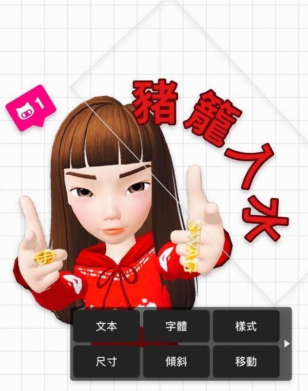 whatsapp如何聊天-WhatsApp 聊天：表情符号、