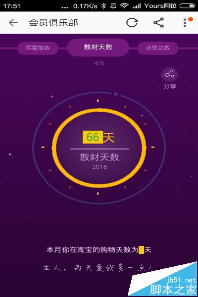 whatsapp商业版最新版_whatsapp商业版本下载_whatsapp商业版下载官方app