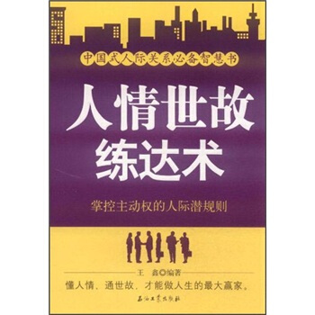 https：∥whatsapp.com/android-探索