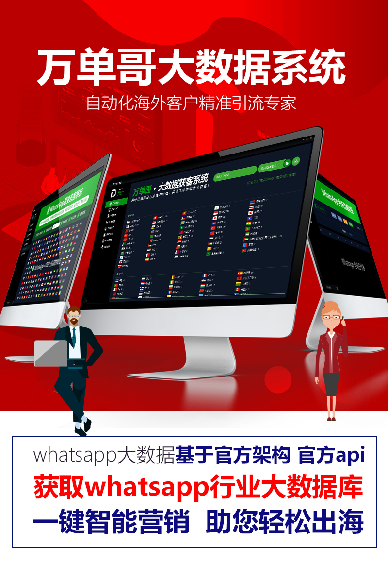 whatsapp官方下载-WhatsApp 下载攻略：从官方