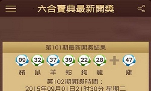 最新下载共富网app_whatsapp下载最新_最新下载软件