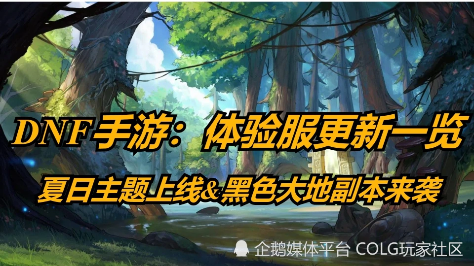 中文最新版泰拉瑞亚_whatsapp中文最新版_中文最新版樱花校园模拟器下载