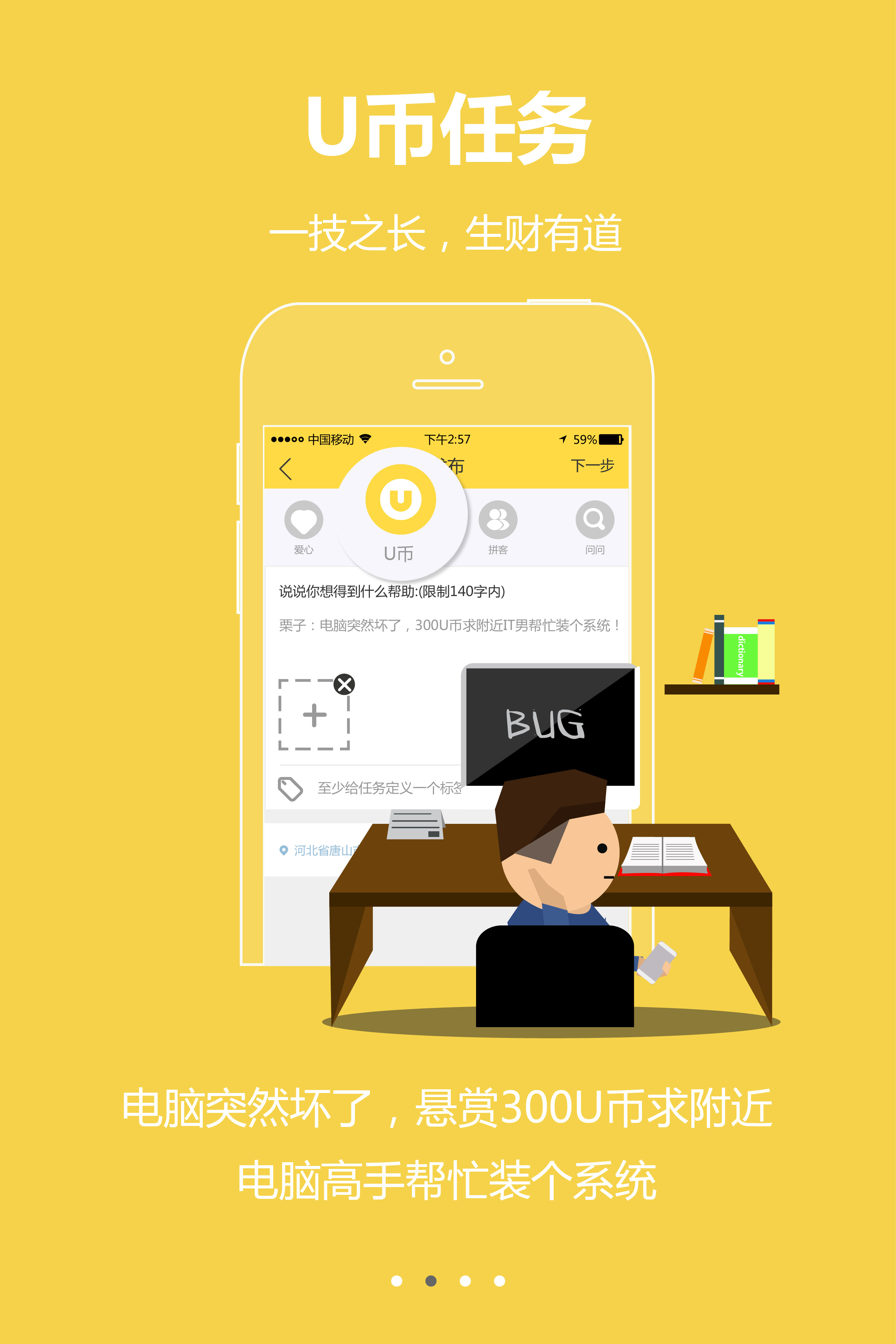 安卓下载whatsapp方法_whatsapp安卓下载_安卓下载whats