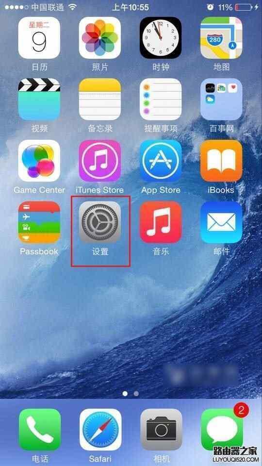 whatsapp怎么下载手机_下载手机万能遥控器_下载手机罗盘