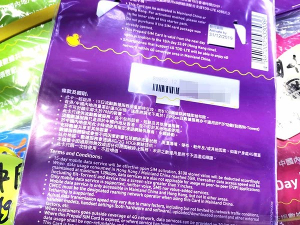 whatsapp官网版下载-WhatsApp 官网版下载：免