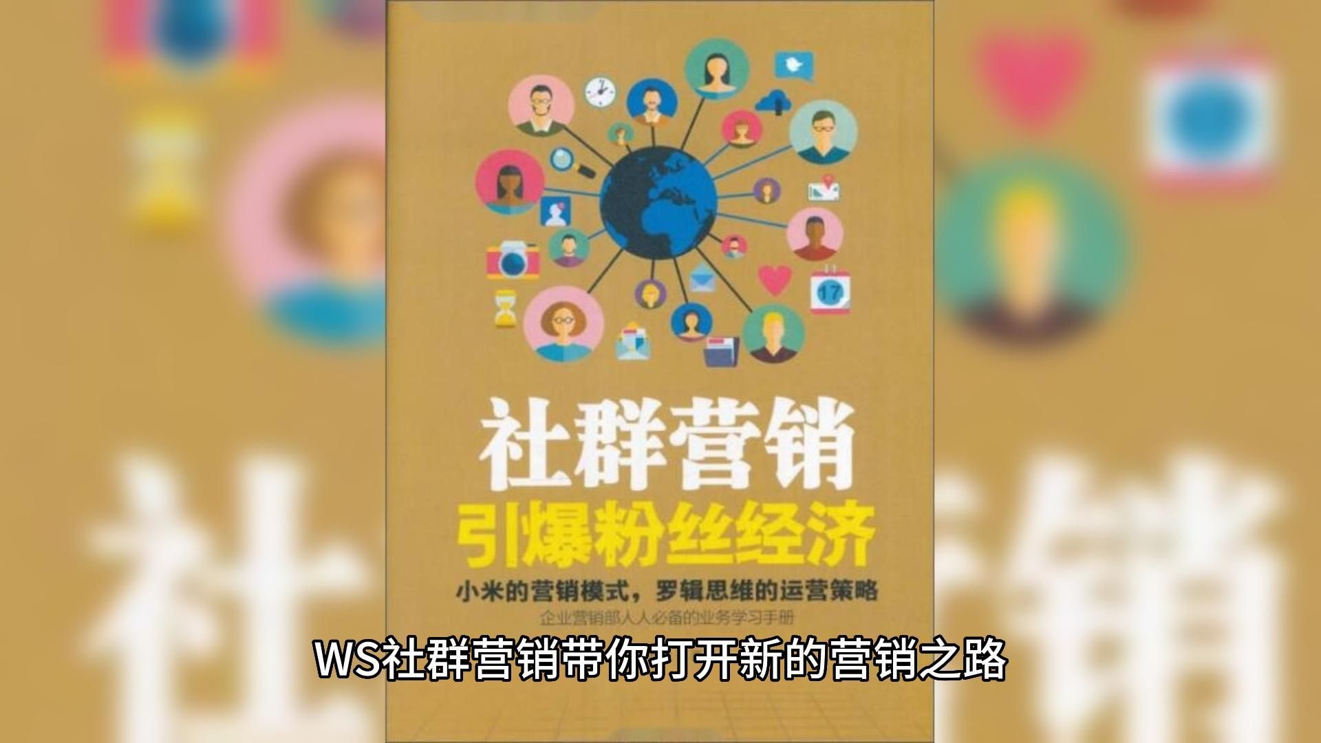 whatsapp怎么使用？_whatsapp被禁止使用_whatsapp怎么能用