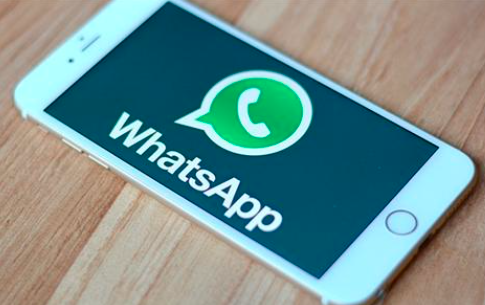 最新下载共富网app_最新下载页面_whatsapp下载最新