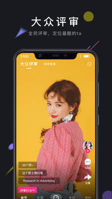 whatsapp官网版载-WhatsApp 官网版下载：一款