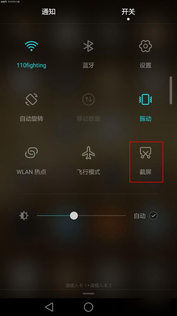 whatsapp安卓怎么下载_安卓下载whatsapp教程_安卓下载whatsapo