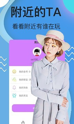 官方免费下载APP_官方免费下载水印相机_官方whatsapp免费下载