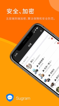 whatsapp官方下载-WhatsApp：超级酷的通讯应用