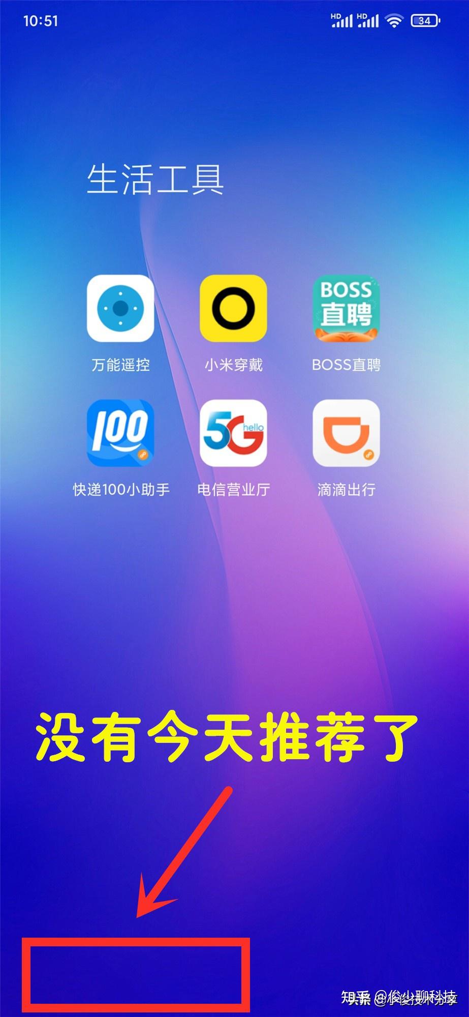 whatsapp怎么下载安卓-安卓手机下载 WhatsApp