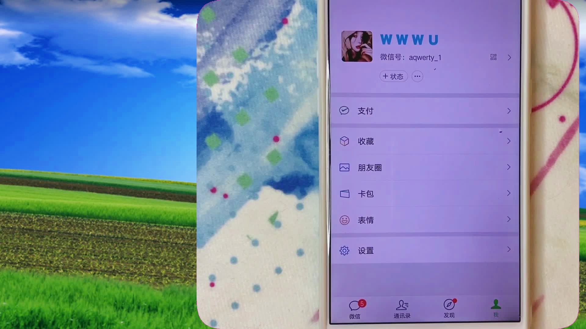 安卓下载whatsapp方法_whatsapp怎么下载安卓_安卓下载whatsapp教程