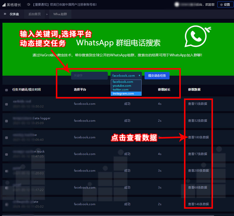 中文最新版樱花校园模拟器下载_whatsapp中文最新版_中文最新版本