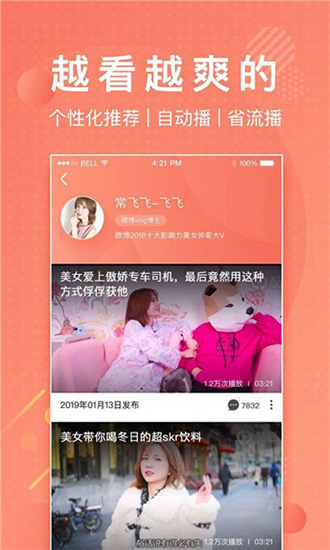 安卓下载whatsapo_安卓下载whats_whatsapp怎么下载安卓
