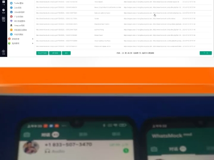 whatsapp如何聊天-WhatsApp 聊天：让人哭笑不
